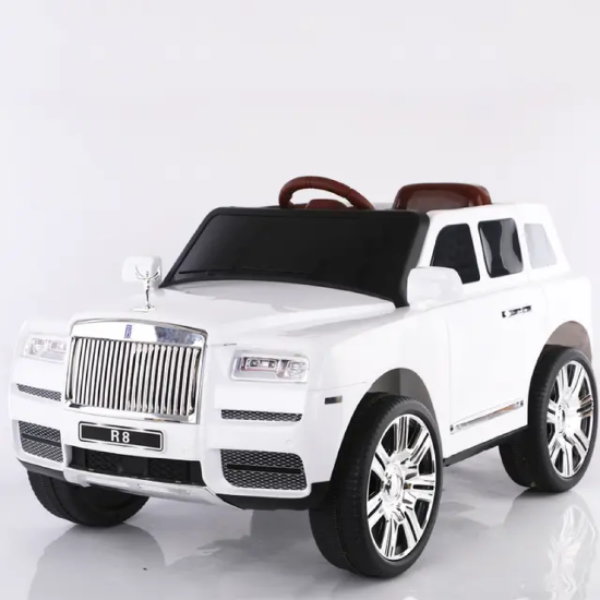 صورة روز رايز أطفال